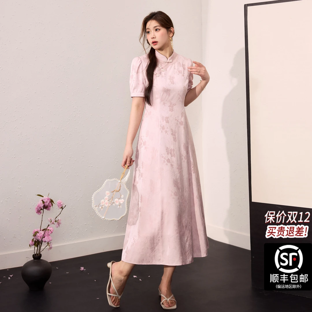 蓝语大码女装新中式国风改良旗袍夏季新款收腰显瘦凉感绝美连衣裙