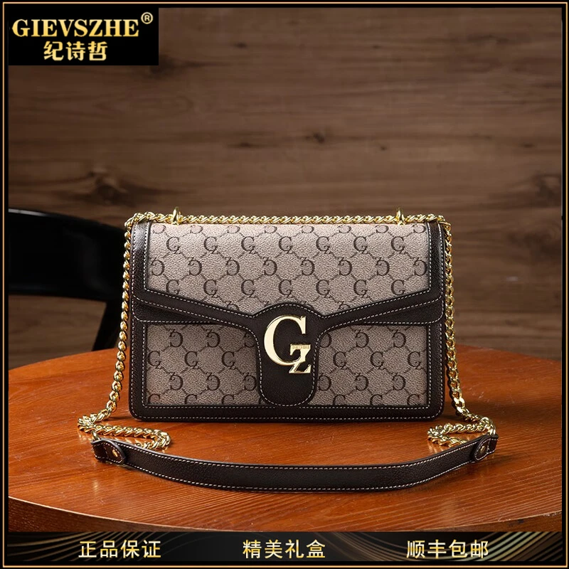 GIEVSZHE纪诗哲单肩包包女款2025新款斜挎包高级感生日礼物送女友