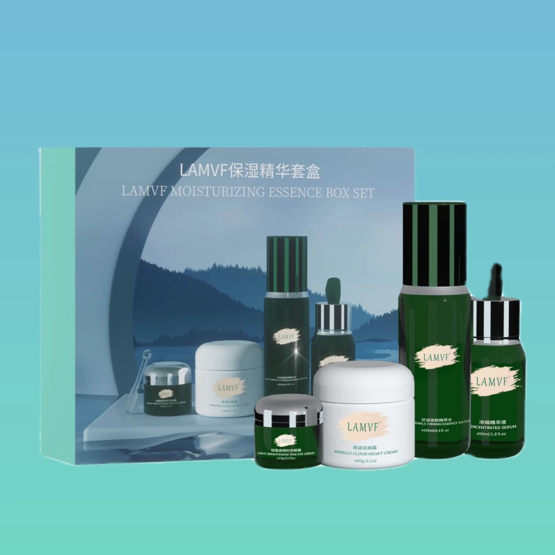官方正品护肤套盒四件套LAMVF保湿精华水护肤品补水紧致锁水保湿