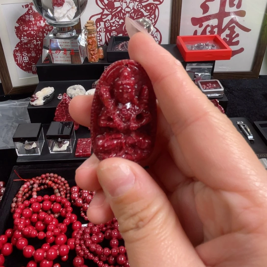 【闪购商品】天然辰砂晶体吊坠23.4克