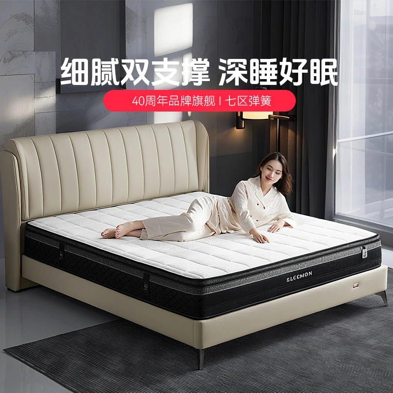 喜临门床垫白骑士喜礼透气垫抗菌弹簧榻榻米乳胶床垫广东佛山床垫