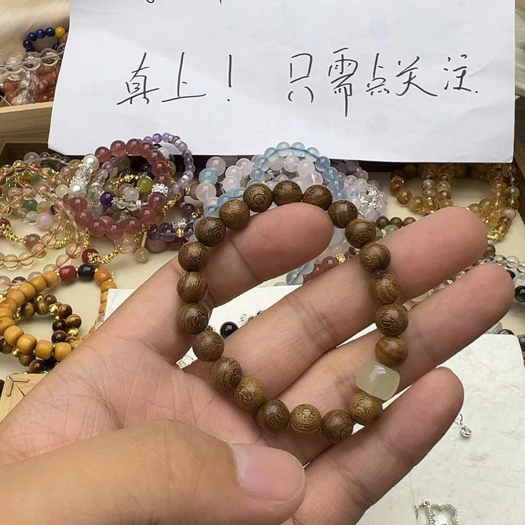 水晶手链未镶嵌是***！天然水晶手串666