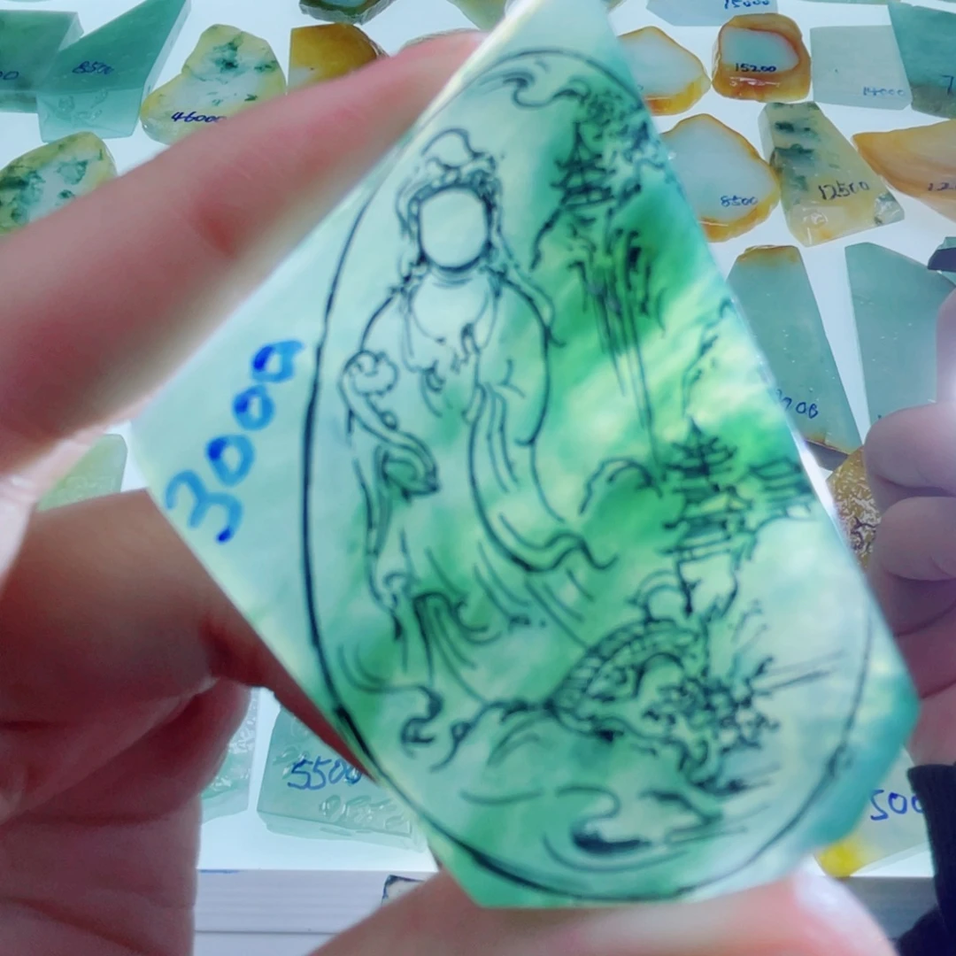 未镶嵌定制翡翠包工