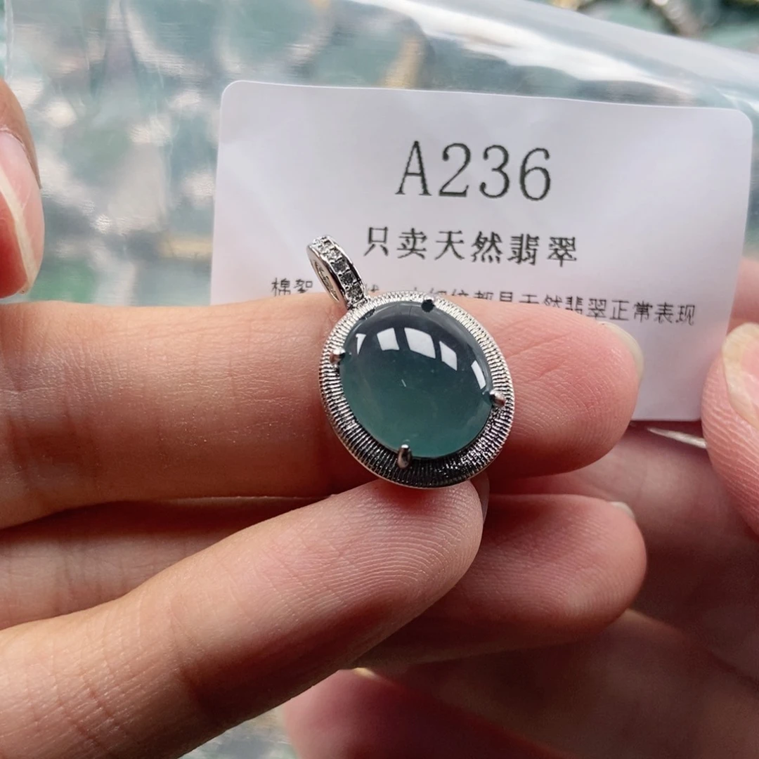 【闪购商品】翡翠未镶嵌吊坠(不含链)