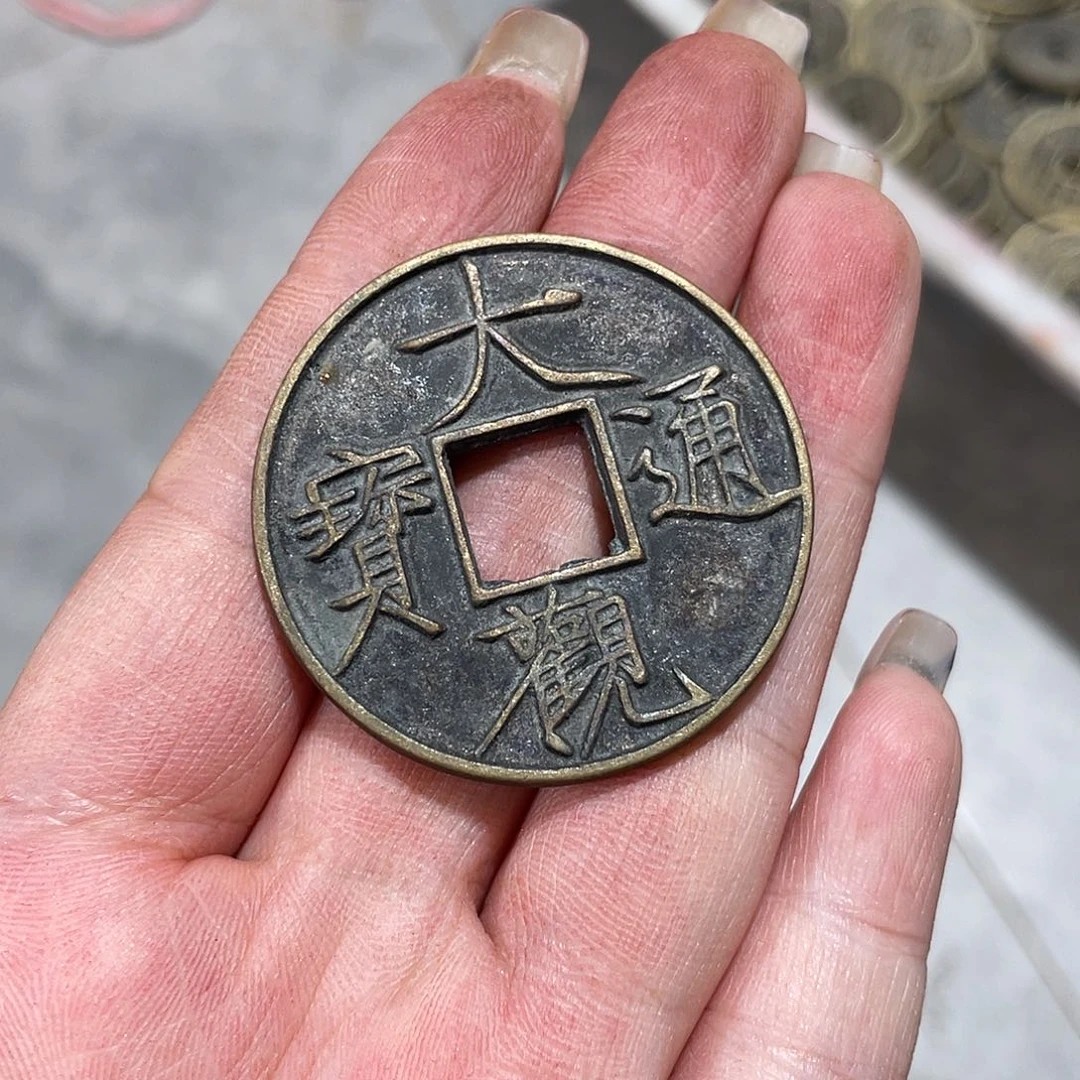 铜现代仿制工艺品