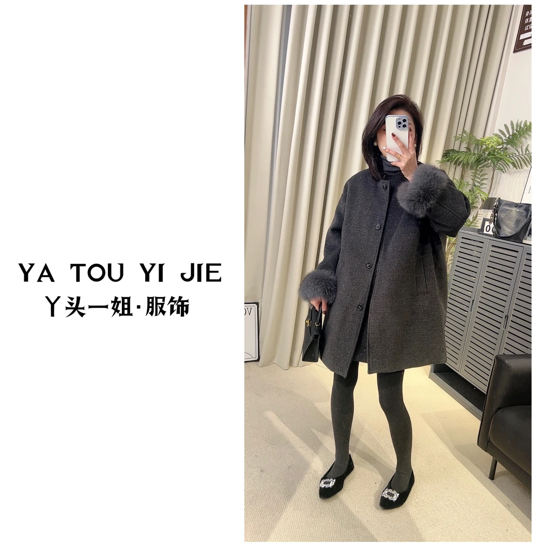 【丫头精选】冬季高级感韩系圆领宽松中长款90羽绒服外套