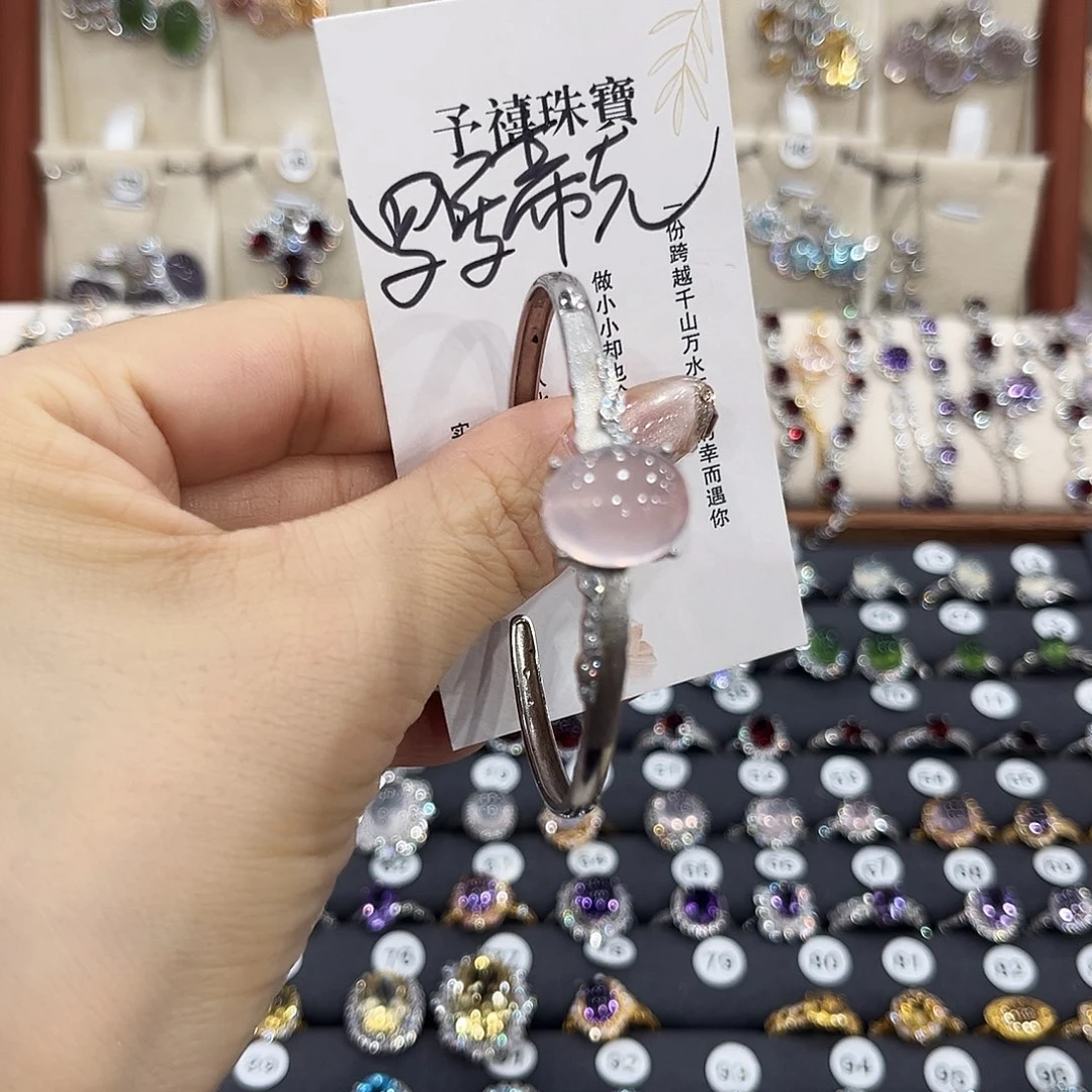 罗***克银S925镶嵌烟晶手镯