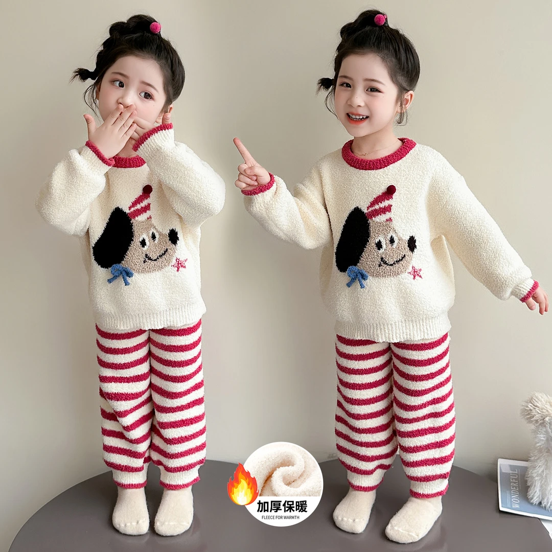 女童法兰绒睡衣加绒加厚保暖秋冬装儿童珊瑚绒可爱家居服两件套潮