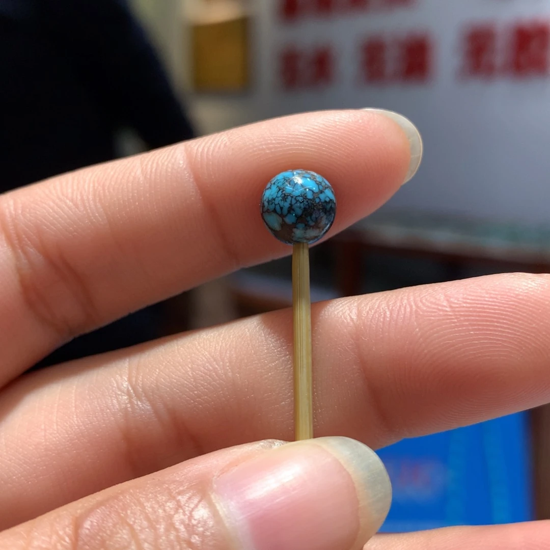 未镶嵌绿松石配饰