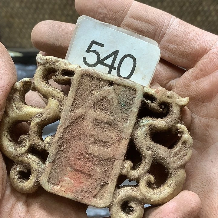 未镶嵌和田玉挂件