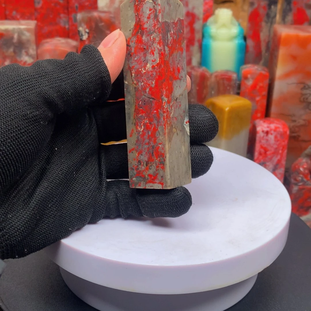 昌化石青玉地鸡血石印章
