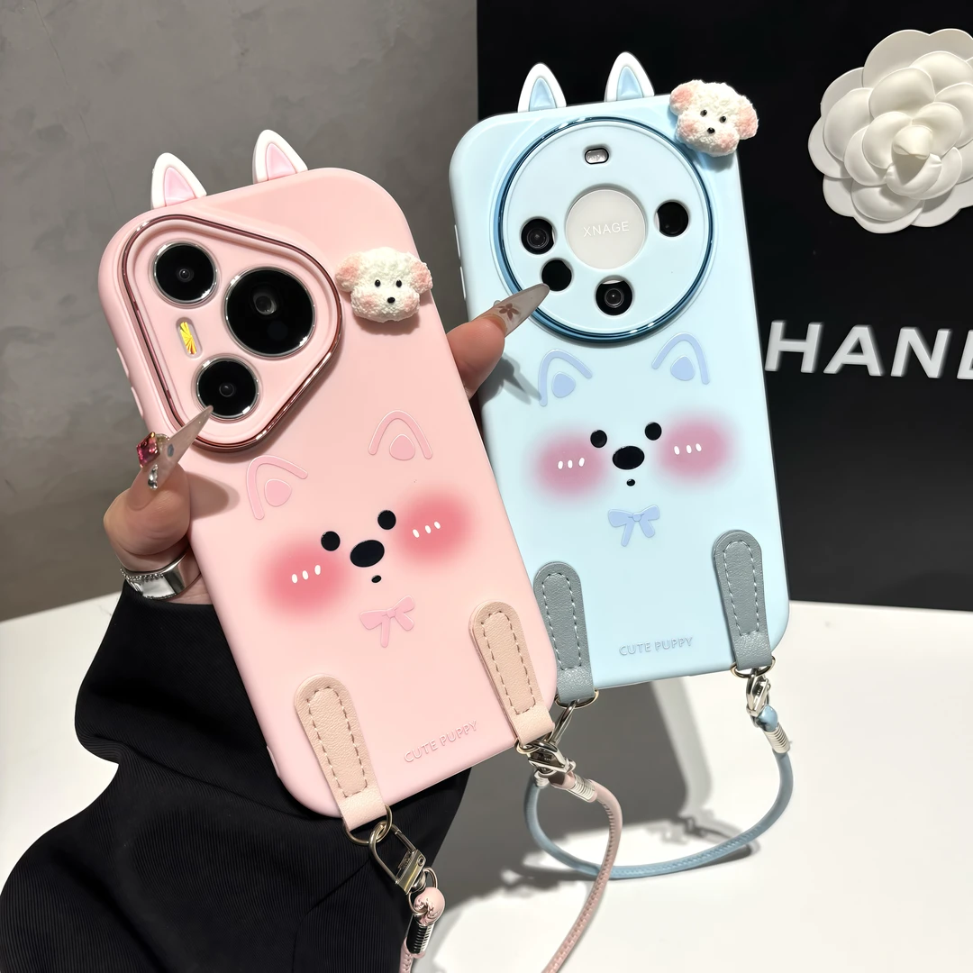 小狗耳朵挂绳适用苹果16/17手机壳iPhone15小米14vivoppo华为p70