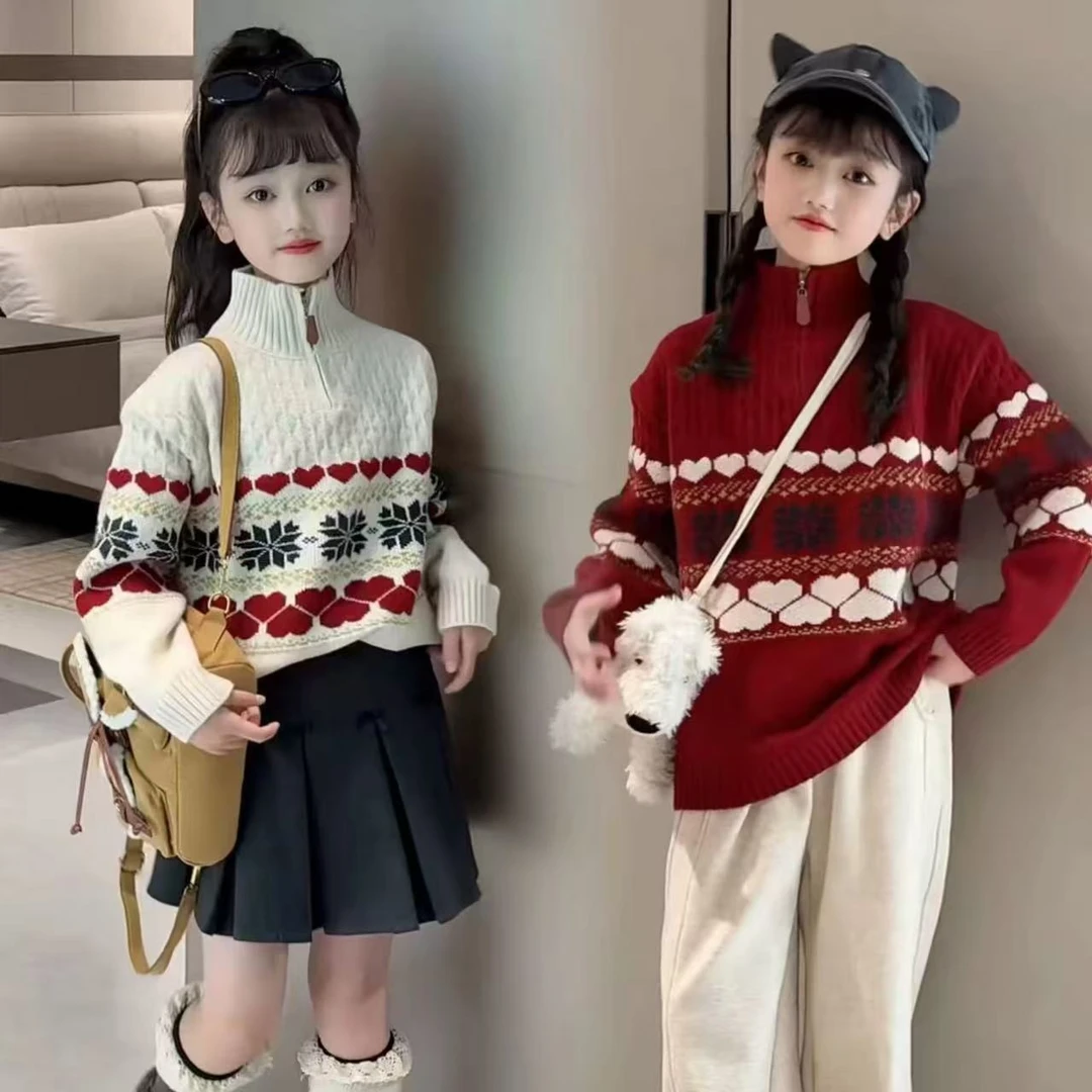 女童冬装拉链衫毛衣2025冬季新款儿童加厚保暖上衣爱心长袖打底衫