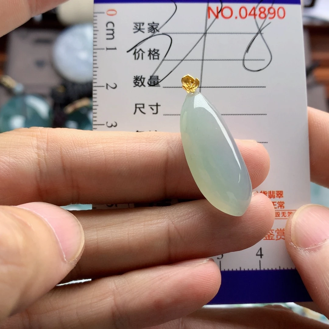 颈饰未镶嵌翡翠吊坠