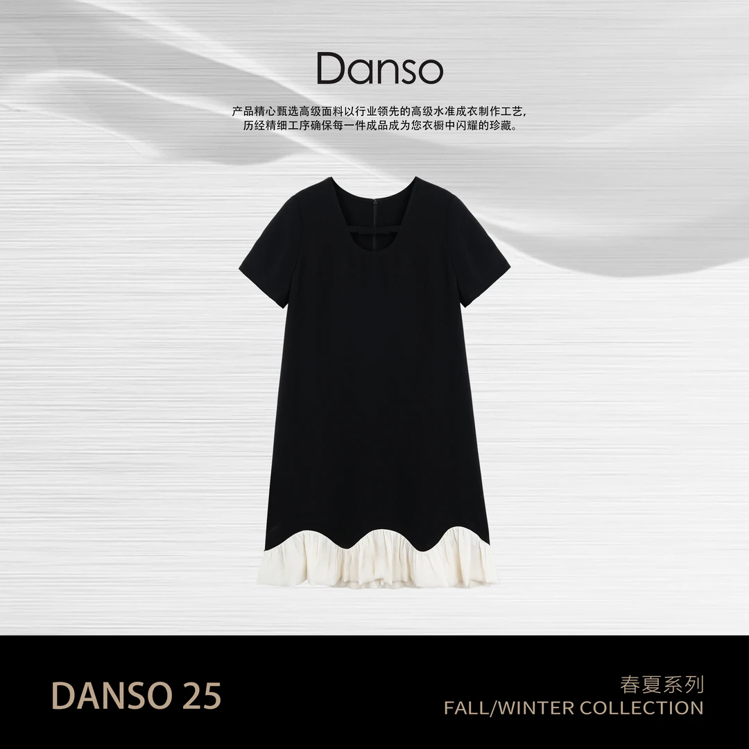DANSO玉美华【】短袖中长裙拼接长裙夏季连衣裙圆领收腰560261Y