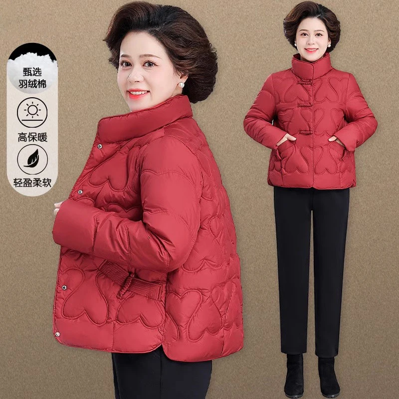 妈妈冬装本命年羽绒服短款小个子中老年女外套秋冬轻薄红色棉袄