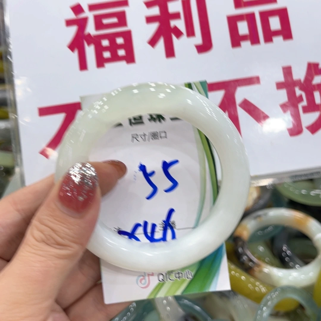 未镶嵌蛇纹石玉手镯手镯