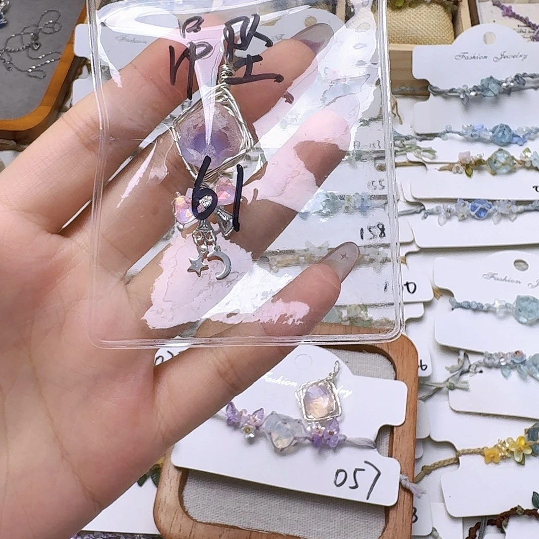 纯铜石英石纯铜锡合金61吊坠