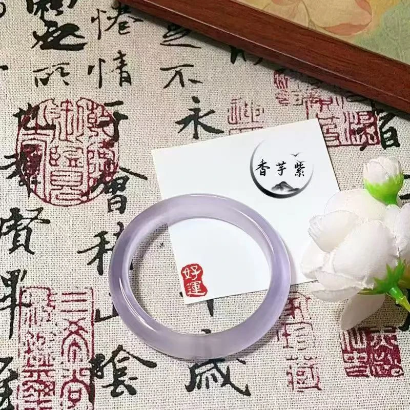 YHKINGS1498设计师款薰衣草紫猫眼手镯多样性发其一不带礼盒