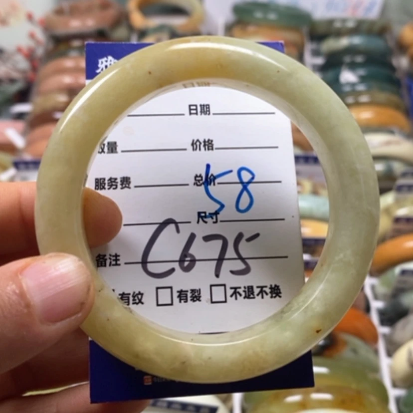 【闪购商品】蛇纹石玉未镶嵌手镯