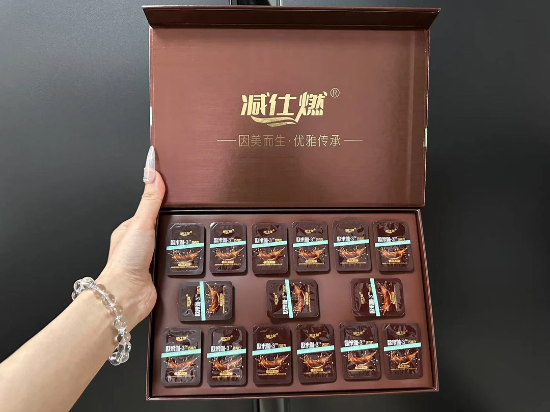 蜜伊嗖巧克力体验