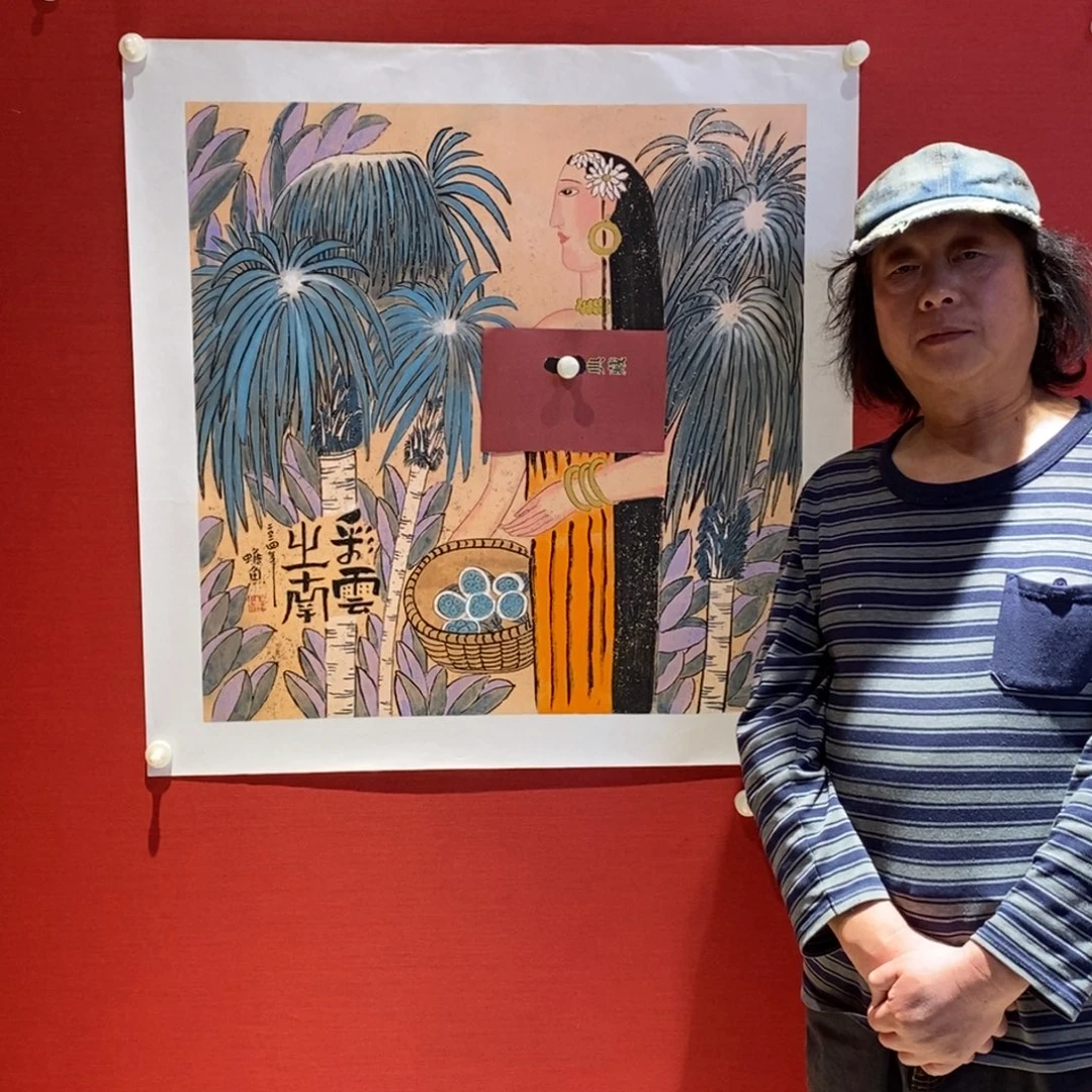 国画国画艺术国画艺术