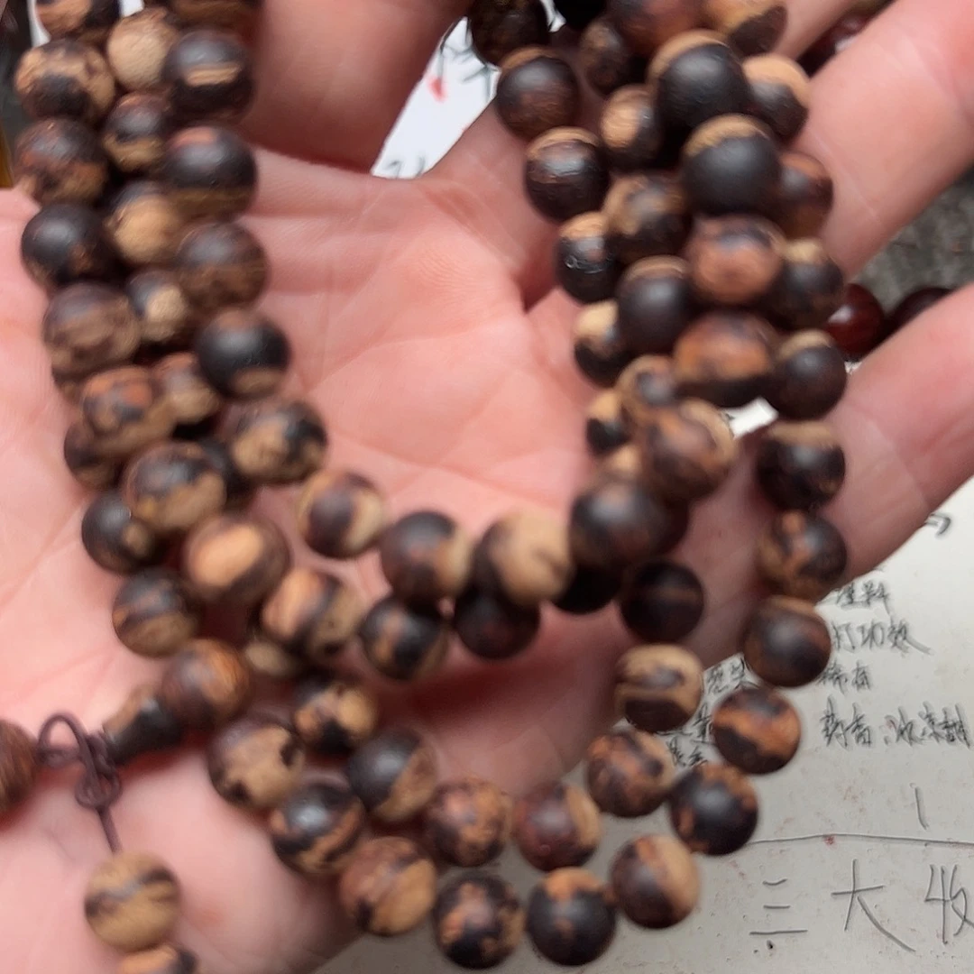 随***人降真香手串/手链缅甸小叶降真香08-108圆珠黄金甲