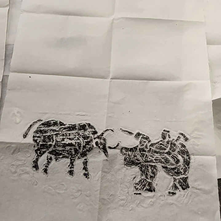 大***头四尺三开一张