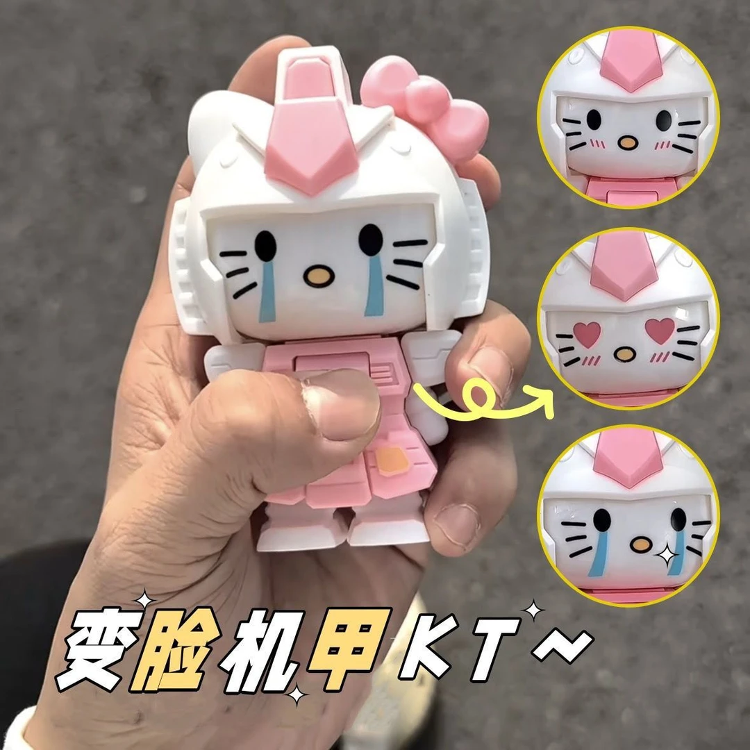 新款可爱机甲hellokitty变脸玩具卡通KT公仔钥匙扣创意解压玩具