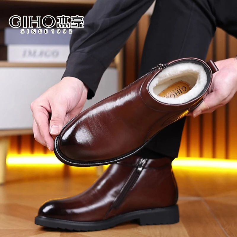GIHO/杰豪男士棉鞋真皮绵羊毛皮鞋高帮商务休闲保暖男鞋圆头棉靴
