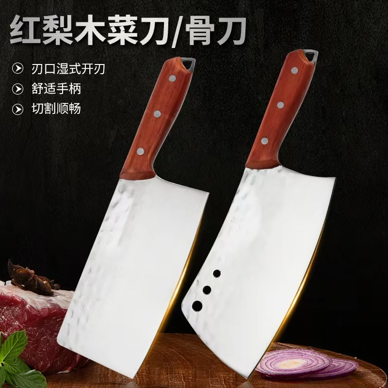 锻打省力切片刀砍鸡砍鸭砍刀具餐饮厨房厨师厨具餐饮厨房杀猪刀