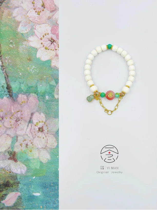 锦觅｜猛犸牙手串文玩设计猛犸手串