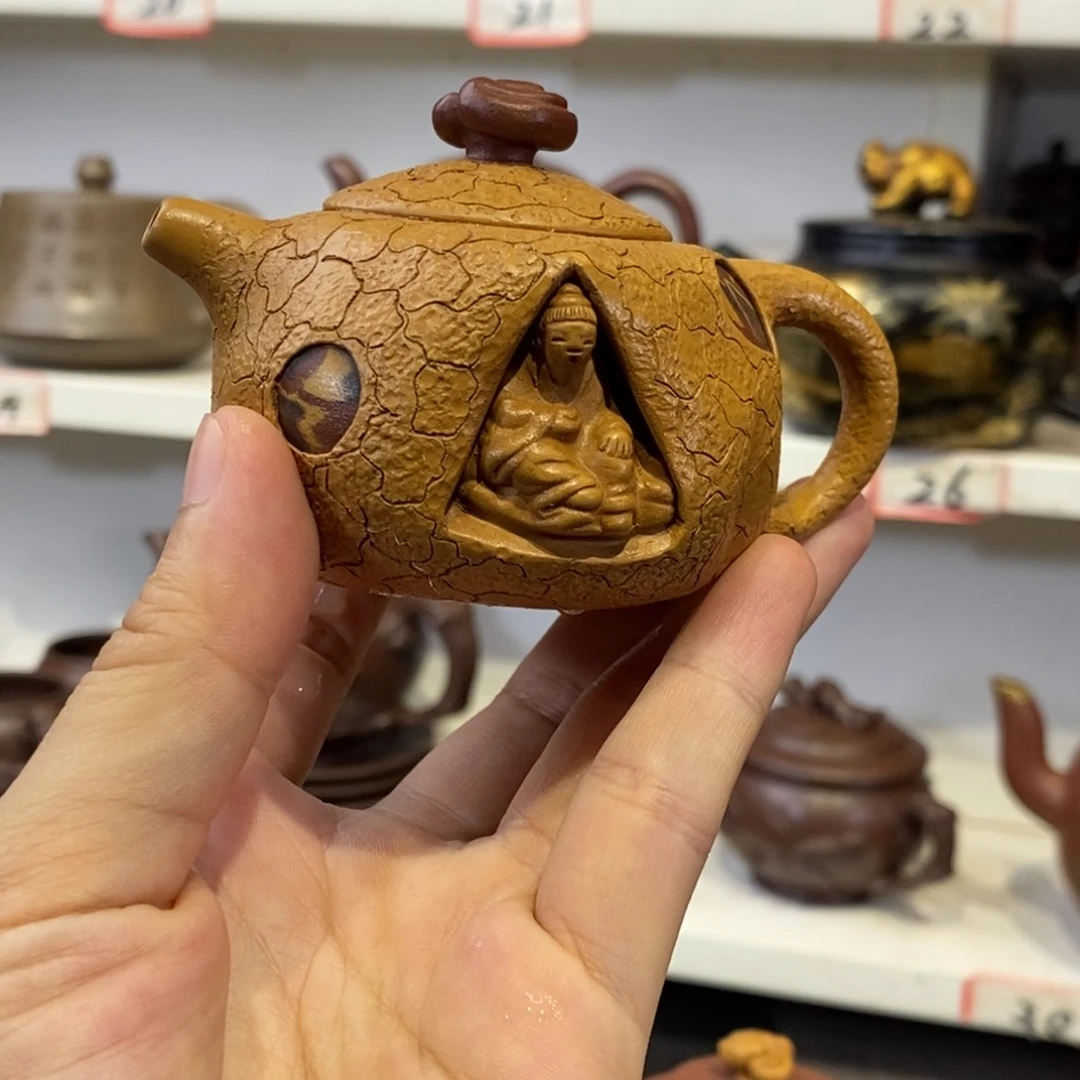 茶壶紫砂宜兴紫砂壶