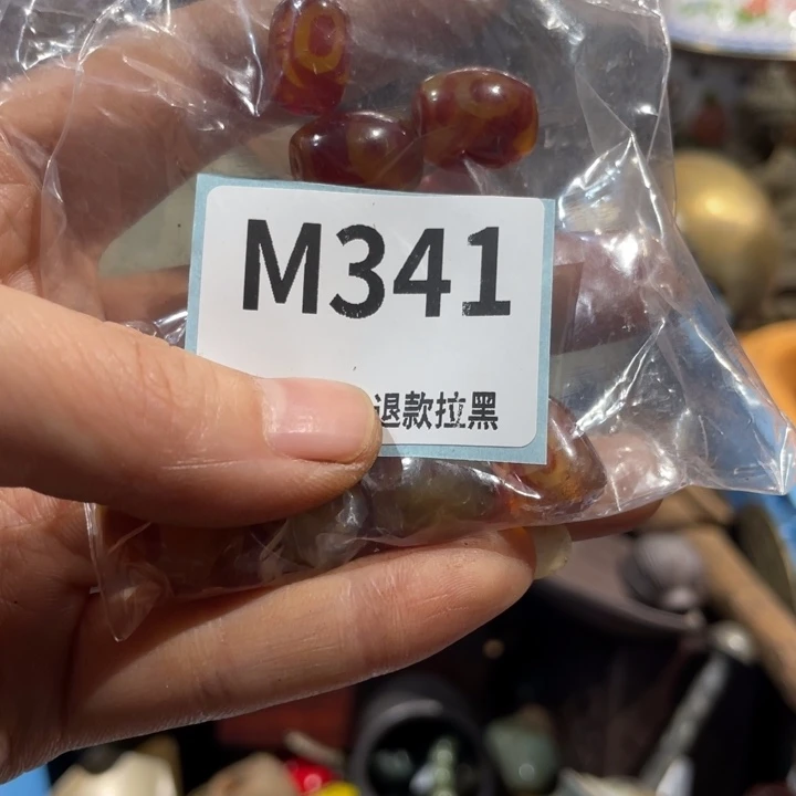 三***缘瓷片二表姐直播火爆热卖