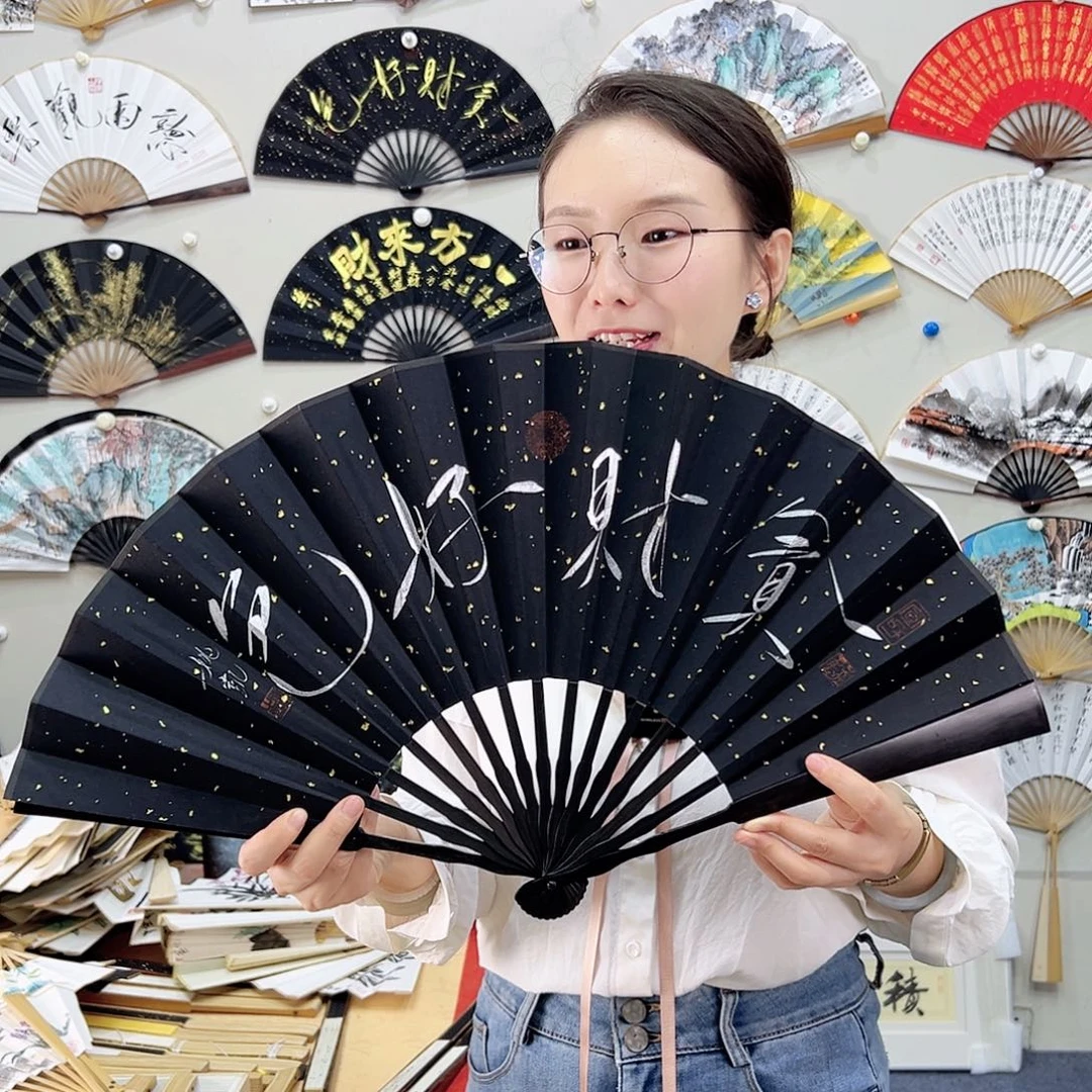 书法书法 10寸 黑檀 手写手绘 默认粘好