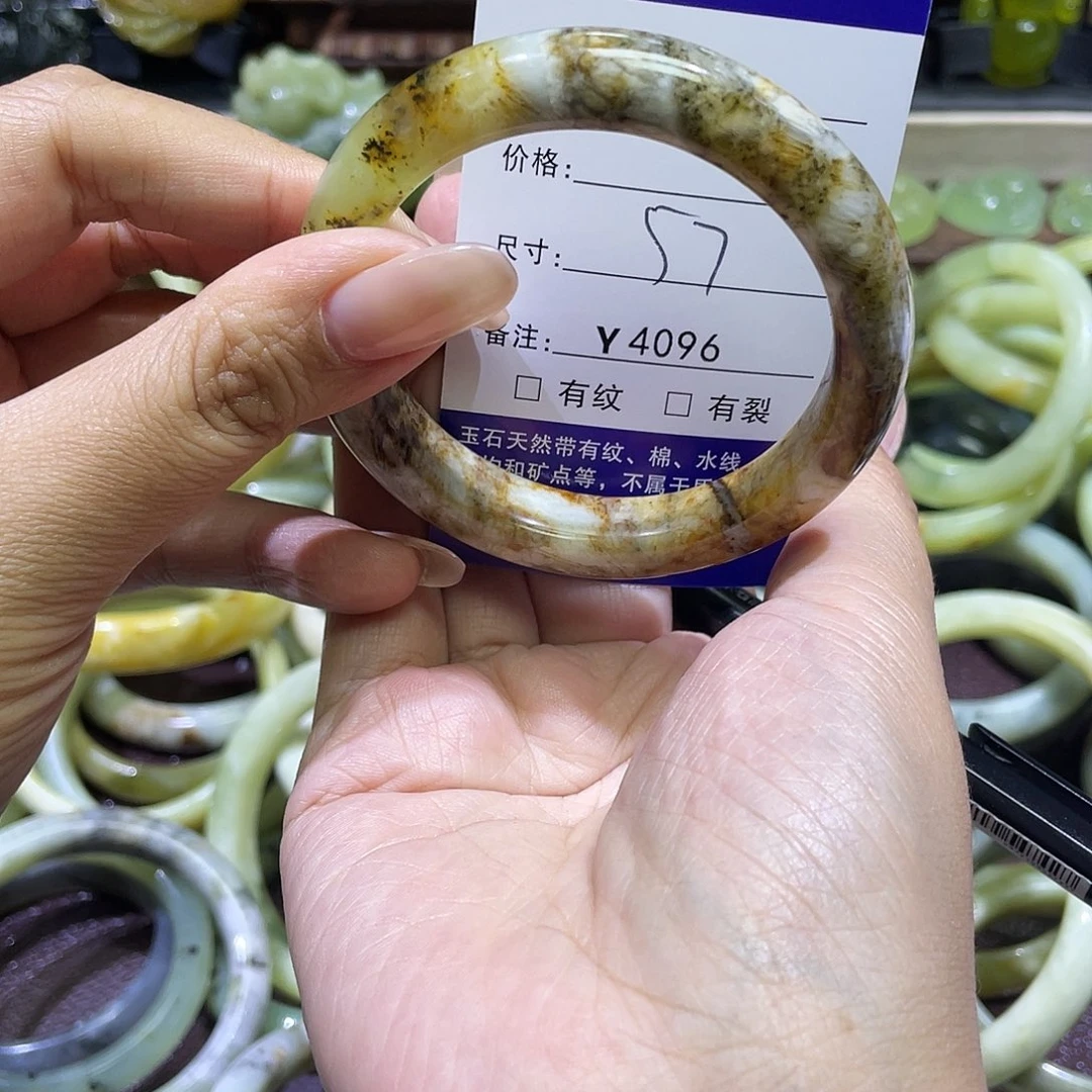 蛇纹石玉未镶嵌手镯4096