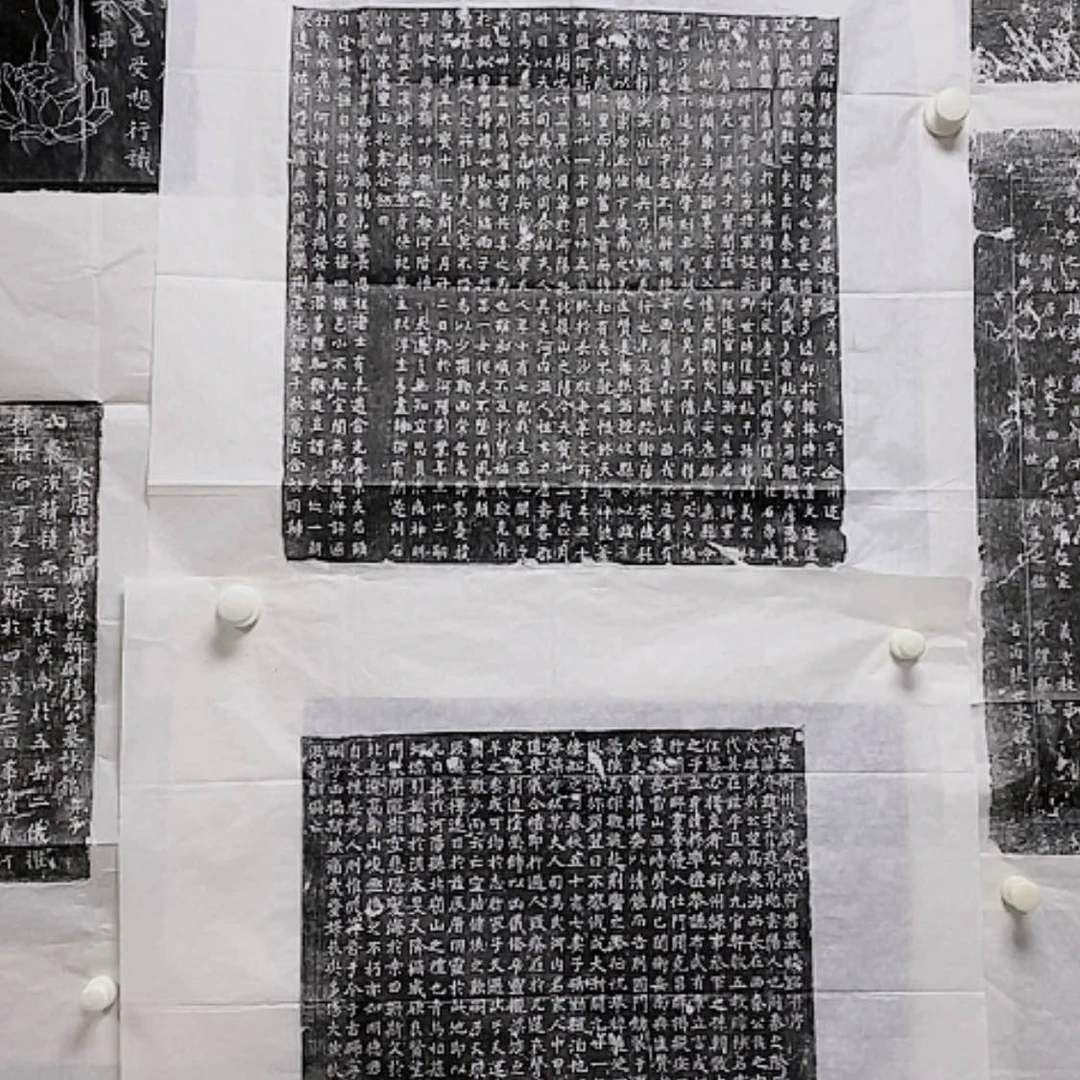 【闪购商品】拓片用纸其他开播福利2张