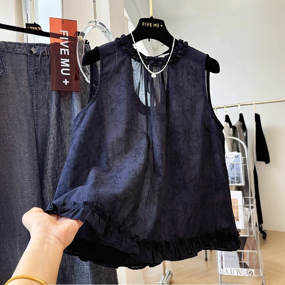 特大码300斤高级感复古印花露背无袖小衫夏季木耳边外穿马甲背心