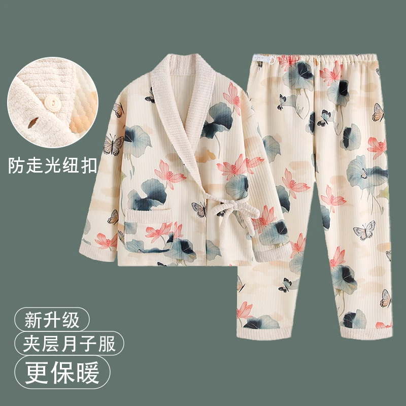 维雨秋冬季加厚空气棉月子服10-11月份产妇待产服孕妇哺乳期睡衣