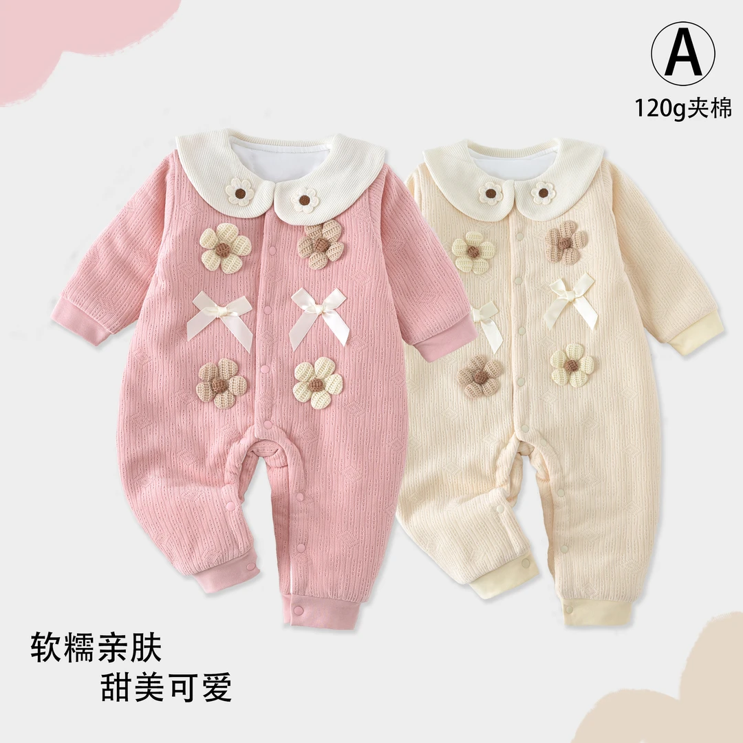 夹棉连体衣婴儿120克可爱公主连体衣秋冬女宝外出服长袖安阳童装a