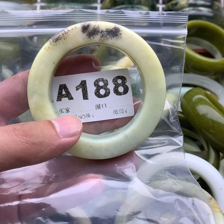 鍂***未镶嵌蛇纹石玉手镯