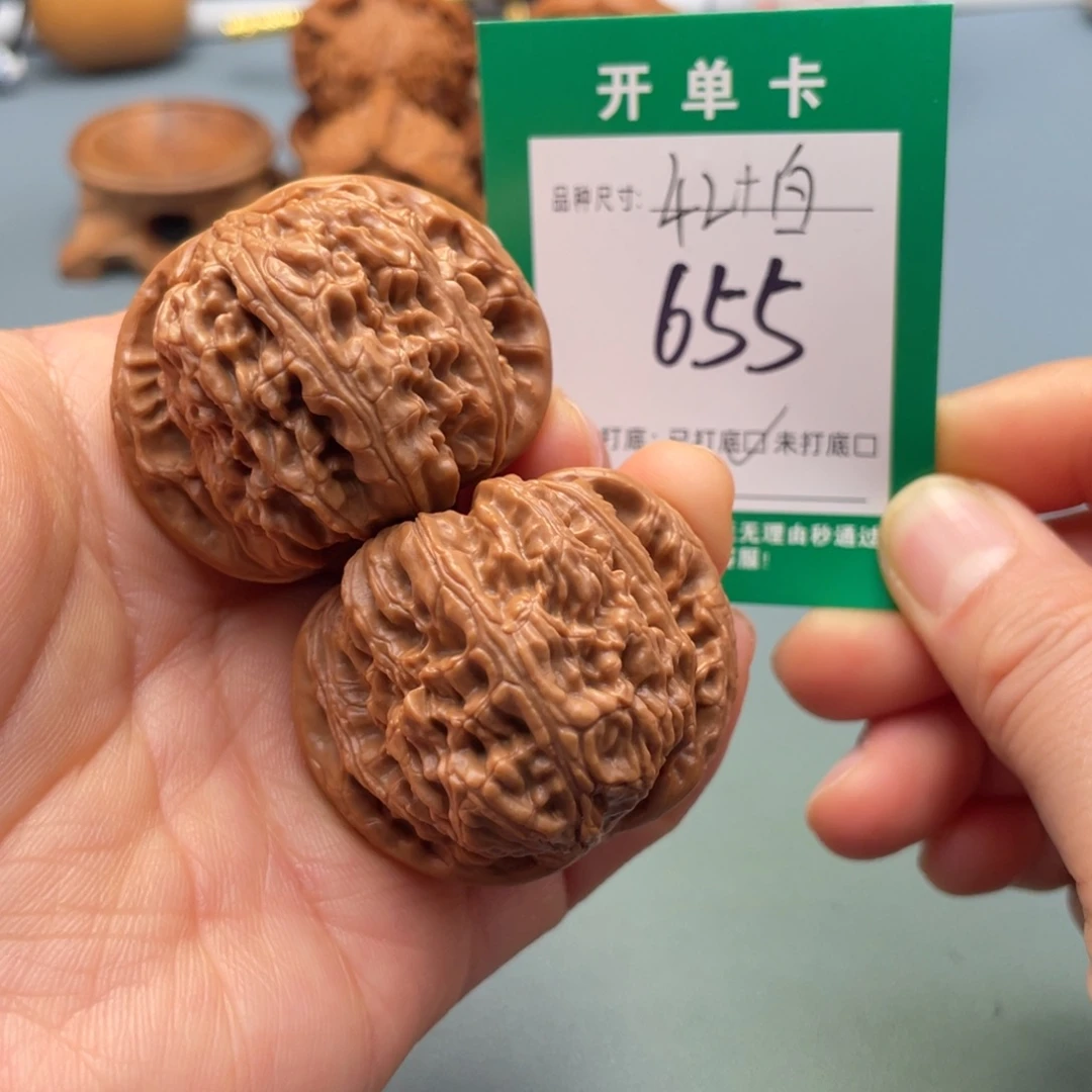 把件桃核文玩核桃