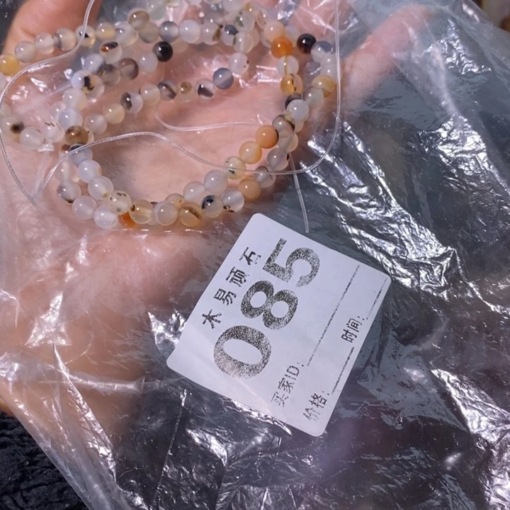 【闪购商品】222575555