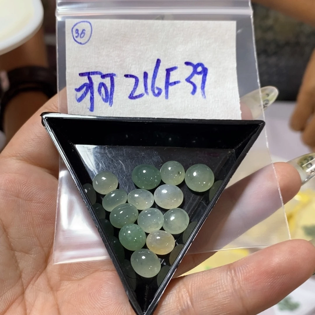 定制翡翠未镶嵌可*不