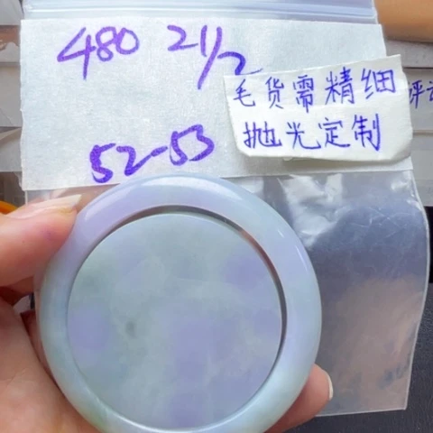 定制翡翠未镶嵌天然翡翠