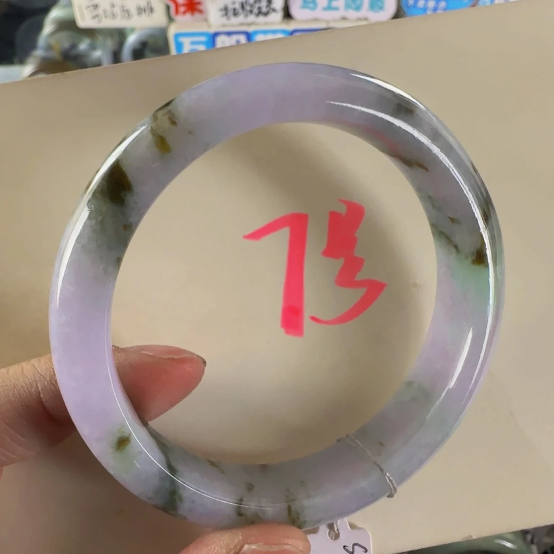 未镶嵌手镯翡翠老坑58