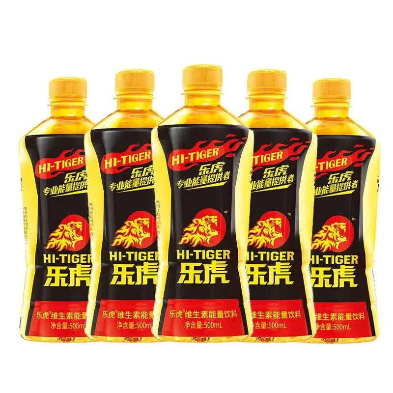 【7月10号-8月13号到期】乐虎维生素能量饮料500ml*5瓶 不参与兑奖