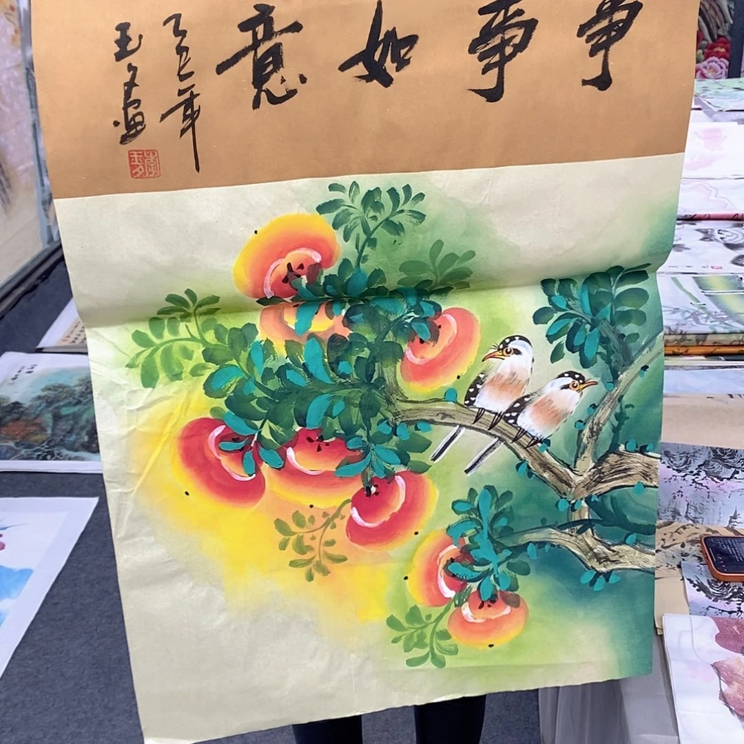 国画国画作品展示