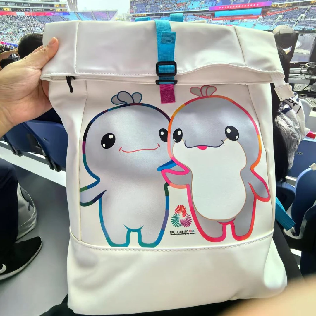 广州全运会开幕吉祥物周边大湾鸡乐融融双肩收纳背包收藏纪念礼物