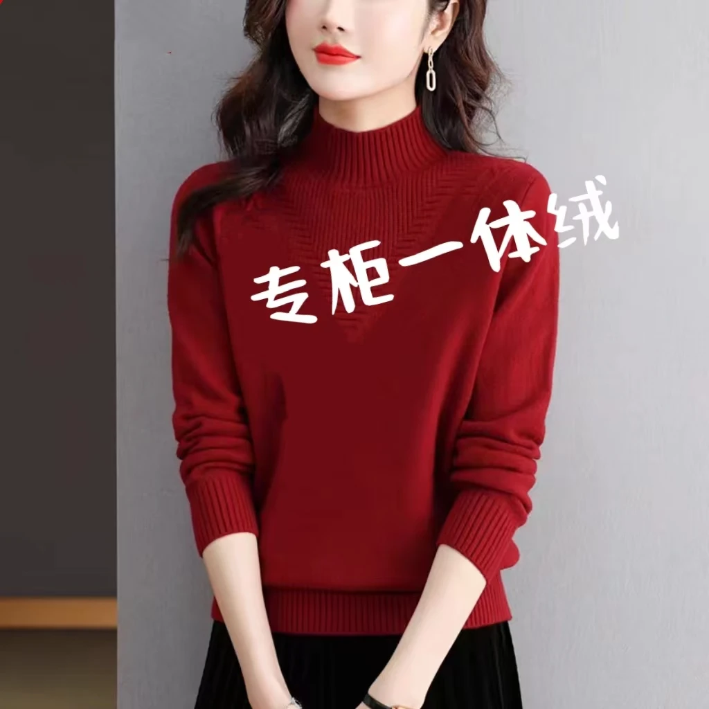 24202-茵悦里2024秋冬款上衣